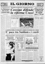 giornale/CFI0354070/1991/n. 83 del 25 aprile